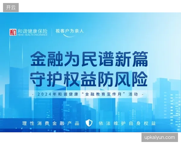 仅凭单次静态体检就敲定上亿转会是极其鲁莽的资金挥霍